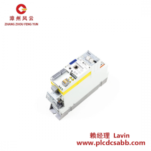 LENZE E84AVSCE7514SXO 驅(qū)動器，高性能交流驅(qū)動解決方案