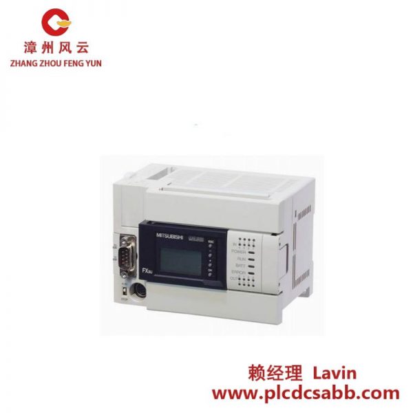 三菱FX3U-32MT/ES-A 主單元 32點(diǎn)輸入輸出模塊