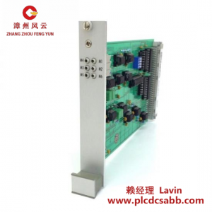 諾冠 AH385851U003 供應板