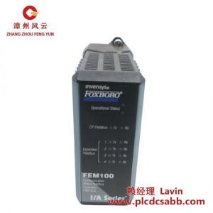 ?？怂共_ P0973CA Invensys Foxboro DCS卡模塊