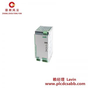 鳳凰聯(lián)絡(luò) PHOENIX CONTACT QUINT-PS/1AC/24DC/20 2866776 工業(yè)電源供應(yīng)器
