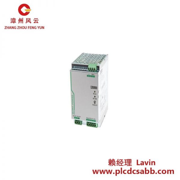鳳凰聯(lián)絡(luò) PHOENIX CONTACT QUINT-PS/1AC/24DC/20 2866776 工業(yè)電源供應(yīng)器