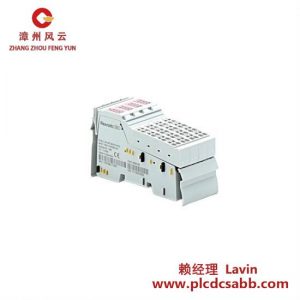 Phoenix IB IL 24 DO 32/HD-PAC 數(shù)字輸出終端塊