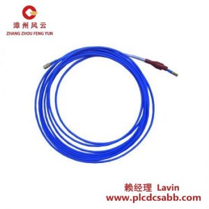 PROVIBTECH TM0181-A45-B00 擴(kuò)展電纜，適用于工業(yè)自動化控制系統(tǒng)