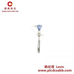 羅斯蒙特 3051SFC1CS080N065T32DA1A3WCQ4M5 電磁流量計