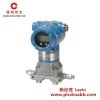 羅斯蒙特 SCL-C-003-M2 模擬輸入模塊