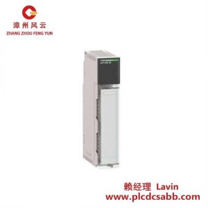 施耐德電氣 140ATI03000 模擬輸入模塊