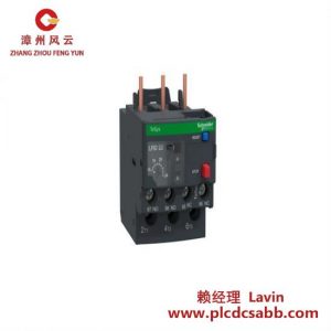 施耐德電氣 LR D22 過載繼電器 泰賽斯系列 差動熱過載保護繼電器