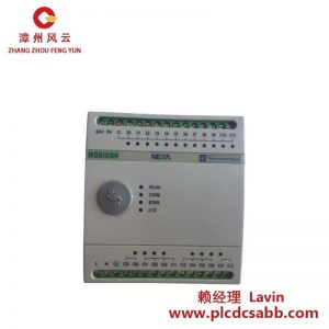 施耐德TSX08CD12R8A控制器 數(shù)字I/O擴展模塊