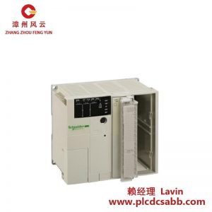 施耐德TSX3721001模塊化控制器，適用于微型自動(dòng)化平臺(tái)