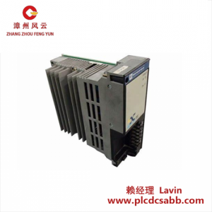 施耐德 TSXSUP40 電源模塊