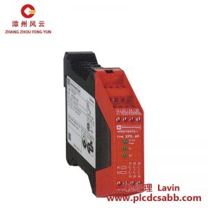 施耐德XPSAF5130安全繼電器，預(yù)防性安全自動(dòng)化模塊
