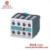 赫斯曼RS2-X-SM/FX-SM 光電轉(zhuǎn)換器 以太網(wǎng)交換機