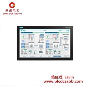 西門子 WinCC系統(tǒng)軟件V7.2亞洲版 6AV6381-2BP07-2AV0