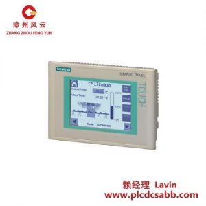 西門子 SIEMENS 6AV6 640-0CA11-0AX1 觸摸屏