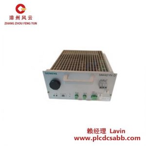 西門子 6DD1683-0CC0 電源模塊