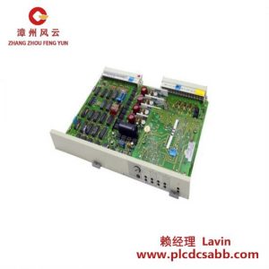 西門子 6DS1702-8AA 模擬輸出模塊