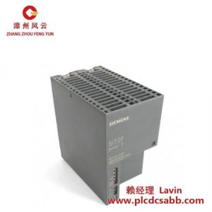 西門子 6EP1333-2AA00 工業(yè)電源供應(yīng)器
