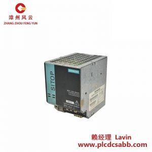 西門子 6EP1334-3BA00 電源供應(yīng)器
