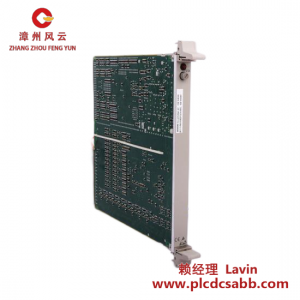 西門子 SIMATIC S5 ER 701-2 擴(kuò)展子架