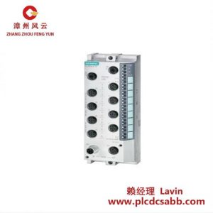 西門子 SIMATIC S7 6ES7141-6BG00-0AB0 數(shù)字輸入輸出模塊
