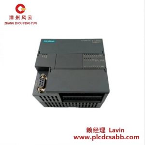 西門子S7-200Smart V2.0 6ES7288-1SR20-0AA0 CPU SR20