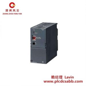 西門(mén)子SIMATIC S7-300電源供應(yīng)器 PS307 120/230V AC 24V DC 5A