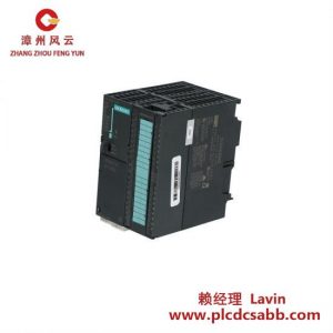 西門子 SIMATIC S7-300 CPU 313C-2DP緊湊型CPU帶MPI接口