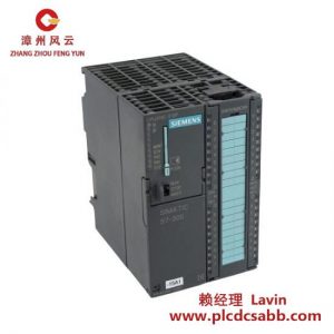 西門(mén)子 SIEMENS 6ES7 313-6CG04-0AB CPU 313C-2 DP 處理器模塊