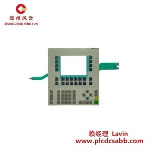 西門子 SIEMENS 6ES5981-0GA11 安裝附件電纜