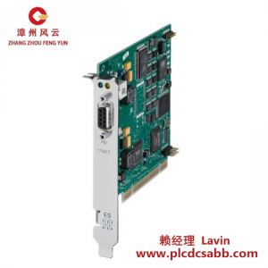 西門子通訊處理器 SIEMENS 6GK1561-2AA00 通訊處理模塊
