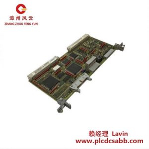 西門子SIMATIC SIMOVERT MASTERDRIVES CUSH MODULE 6SE7090-0XX84-0BJ0