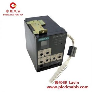 西門子 SIEMENS RMS-TSG-TZ 斷路器