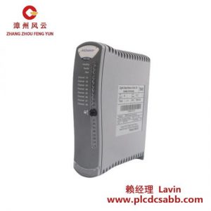 ICS Triplex T8297 可信輸出功率區(qū)域單元