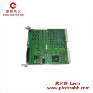 TRICONEX 2401 數(shù)字輸出模塊