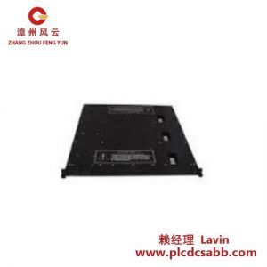 TRICONEX Triconex 3564 高可靠性冗余電源模塊