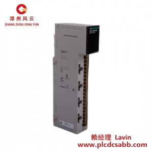 施耐德 TSX17ACC7 控制器 擴(kuò)展單元