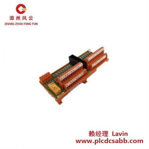 TWUNCOM J592S-450550 工業(yè)控制模塊