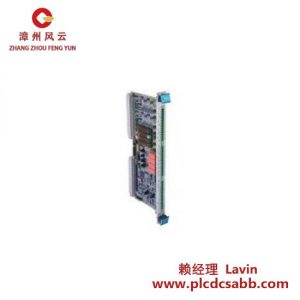 VIBRO METER VM600 IOC4T PNR-200-560-000-019 控制模塊