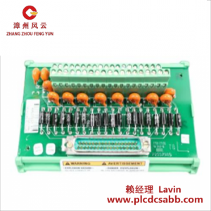 WOODWARD 5437-687 網(wǎng)絡現(xiàn)場終端模塊
