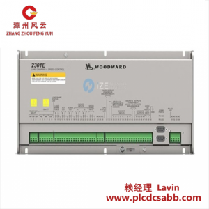 WOODWARD 8273-1011 速度控制器