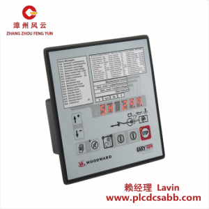 WOODWARD 8440-1800 控制器-EASYGEN-320-50B/X,高效工業(yè)控制解決方案