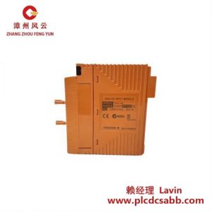YOKOGAWA 22.5*17.4*10 工業(yè)控制模塊
