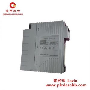 YOKOGAWA AAR181-S03 以太網(wǎng)模塊，適用于工業(yè)自動(dòng)化控制