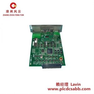 YOKOGAWA AMN52 S1 模擬輸出模塊