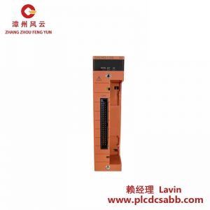 YOKOGAWA PS31*A電源供應器,適用于工業(yè)自動化控制系統(tǒng)