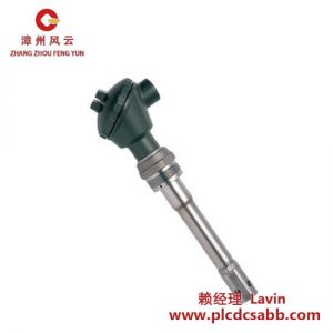 橫河電機(jī) SC210 GB100L01505A 高精度pH計(jì)