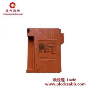 YOKOGAWA SDV531-L23 數(shù)字輸出模塊