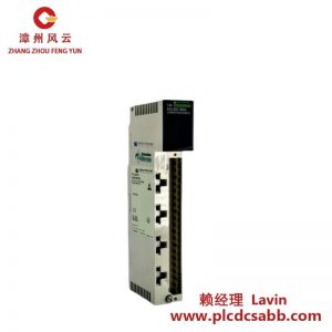 施耐德電氣 140ACI05100 SC 輸入模塊