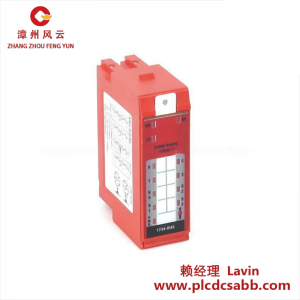 AB 1734-IE4SPOINT 安全輸入模塊